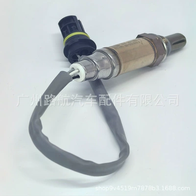 Automotive Sensors 7 E60 E61 E65