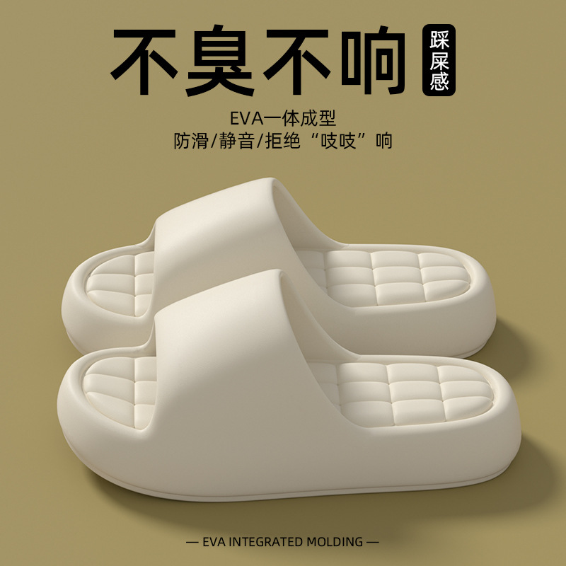 Baño casero de color sólido simple versátil soleas gruesas de moda de verano sandálias antideslizantes secas rápidas zapatillas de resorte suaves mujeres