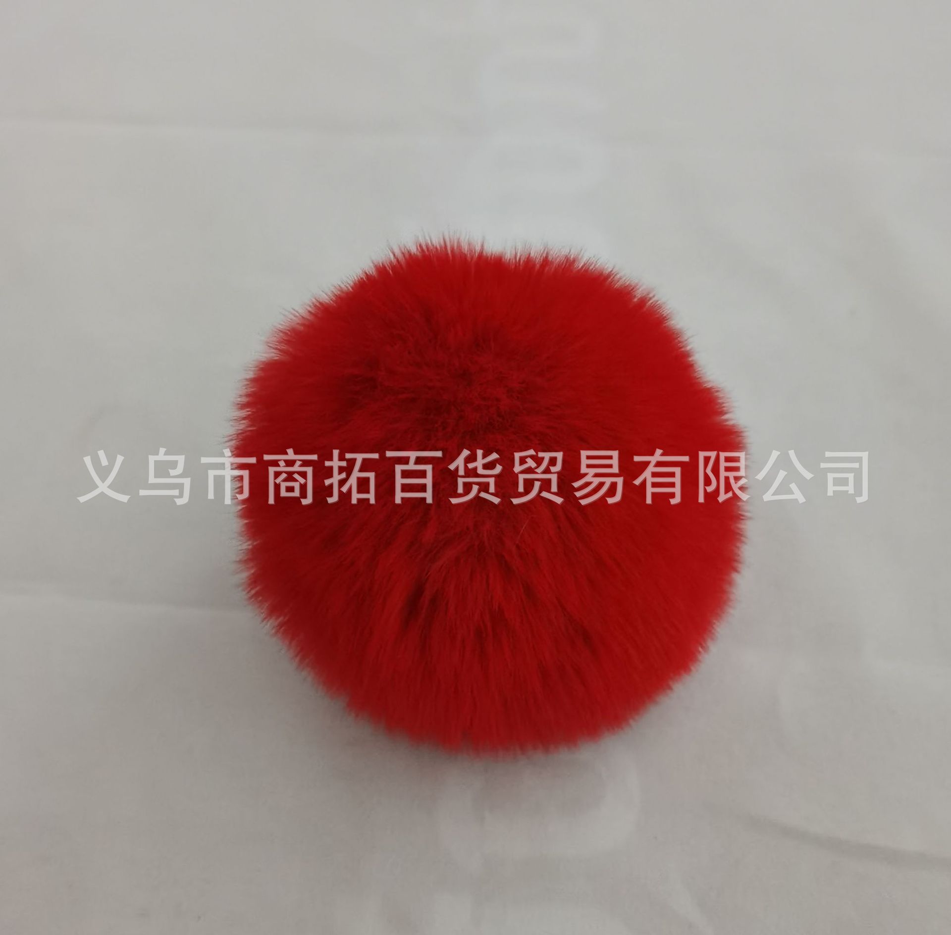 8公分仿獭兔毛球