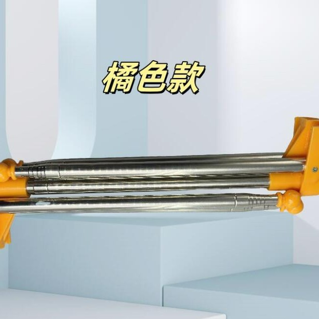 주황색