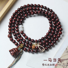 ��Ȼٝ�ȁ���̴ľ�|һ�R����б������ʽ�֙C���Ů�����澫Ʒ����