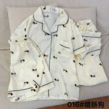 �ļ��¿�Ů�_�����I�p���Lѝ�����׿�ͨ˯�����m녶���