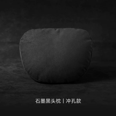 Car Headrest and Lumbar Support for Driver's Seat, Universal Car Cushion, Lumbar Pillow, Neck Pillow (Headrest) - top-cloud-velvet-headrest-graphite-black