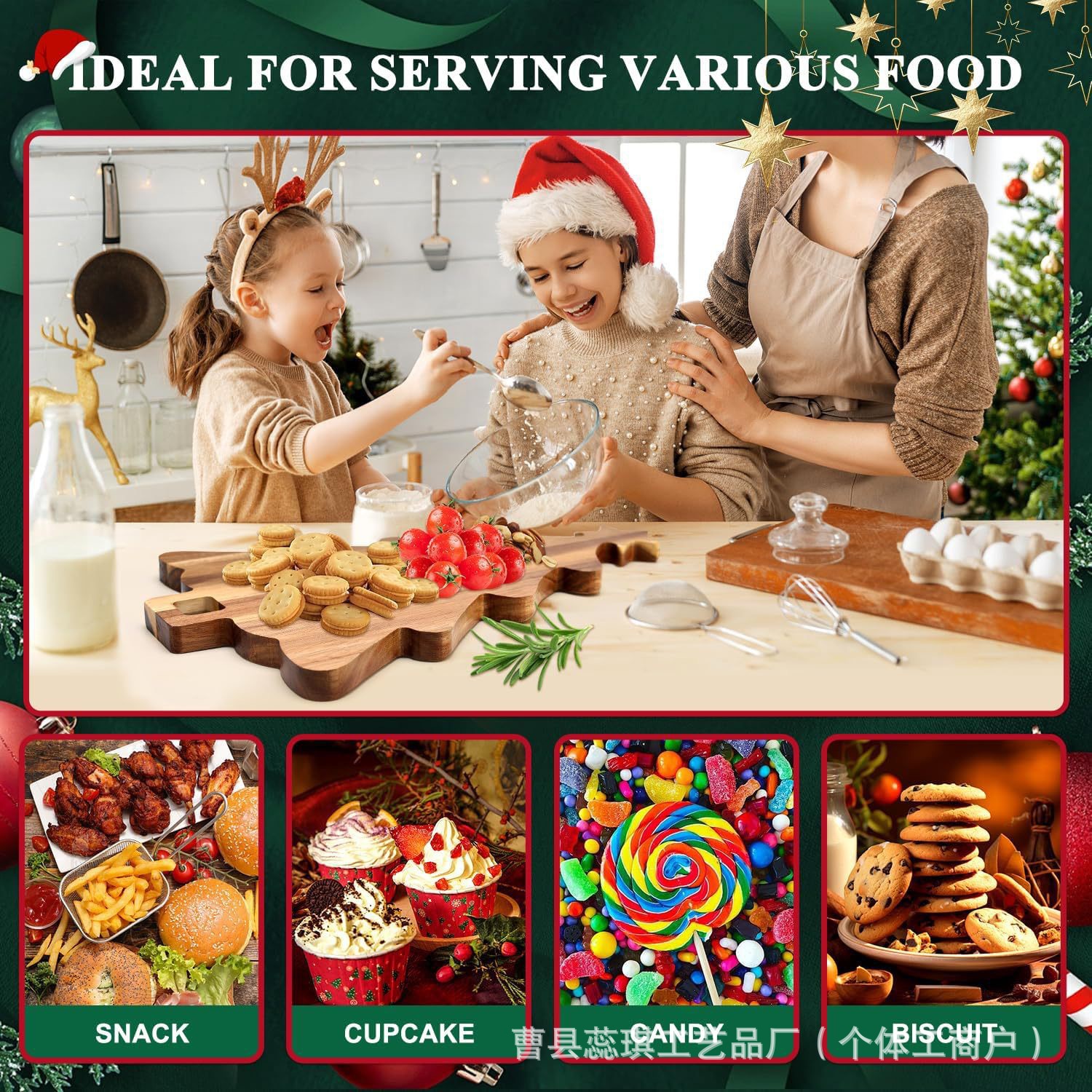 微信图片_20250308152408