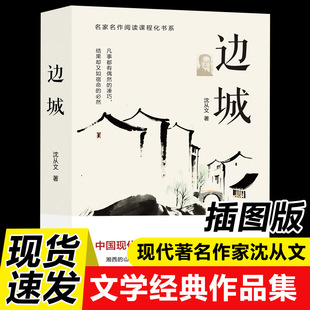 ߅�� ����ɢӛ �Ї��F���ČW�������Ʒ�����������n����x����