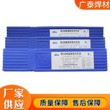 �C���ɼӹ��TZ308����T�F���lZ408/Z508��~���F�ҿ���ī늺��l