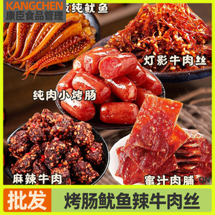 �������c�⸬��Ӱţ��z���~�������eС��ʳ�M�������������С��