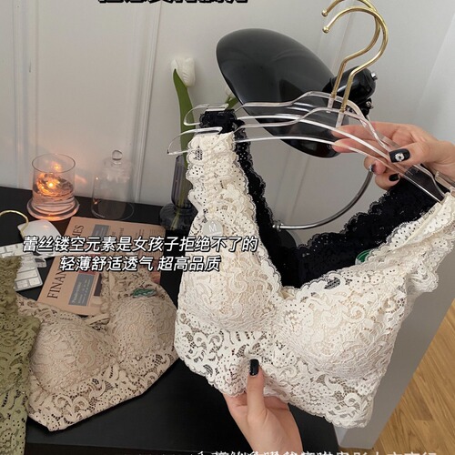 Full Lace Beauty Backless Bra Top with Mesh Deep V Breathable Backless Bralette for Lazy One-Piece Cup Bralette for Women 21270