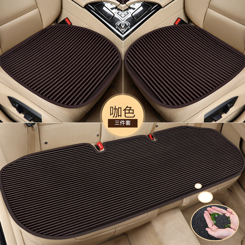 Bamboo Charcoal Filling – Universal Seat cushion, seat cover - coffee-full-car-set-3-pieces
