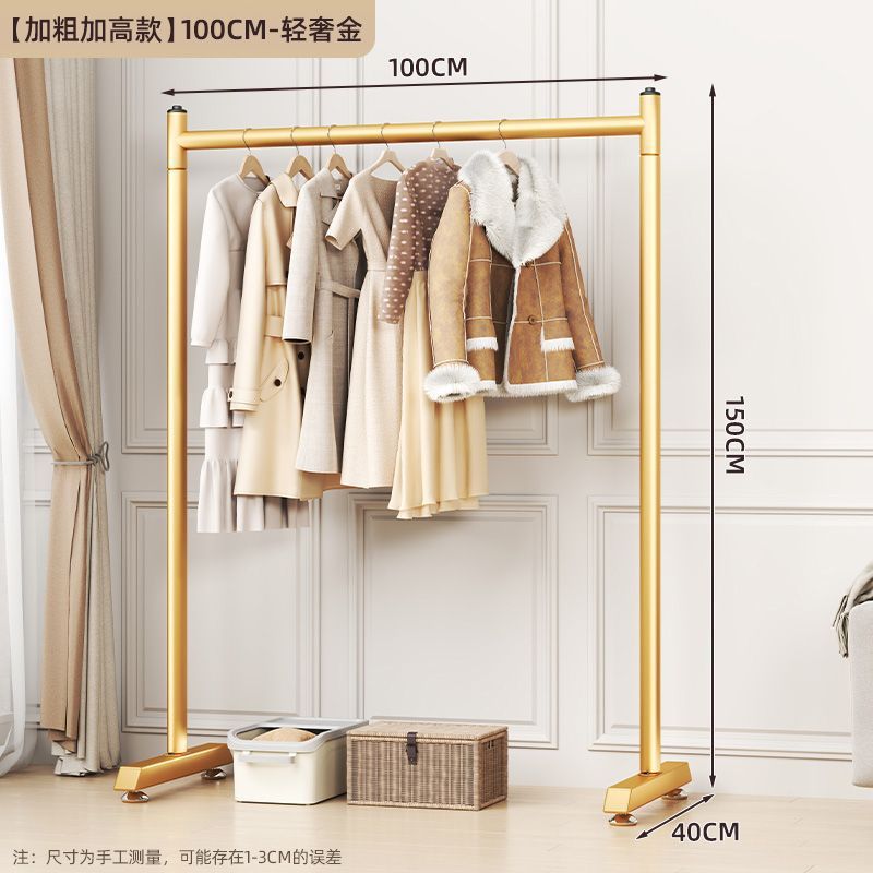 [강화 및 볼드한 스타일] 라이트 럭셔리 골드 100*150-