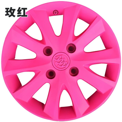 Avtomobil boya qələmləri Modification, Peelable Spray Film, Wheel - matte-rose-red