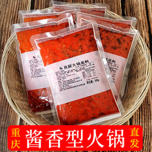 �����_�����N�u���ͻ�偵���500g�ؑc����{��ţ����������