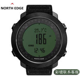 C户外登山运动手表NORTH EDGE APACHE智能手表登山游泳马拉松腕表