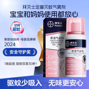 �ݜ�ʿ�������ˮ���Ú��F������Һ���F��y�����ͥ�m�Ú��x��