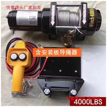 ܇�d늄ӽg�P12V܇�d24VС���C��P�C�������g�P�C�����C늄Ӻ��J