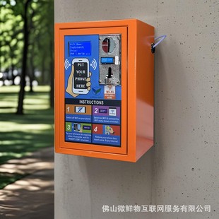 ����WIFI��؛�C24С�r�Ԅ�؜�u�C���ܱڒ�ʽ�������QWIFI�C���u�C