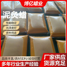 ��ğ�Č��÷�Ϟ��Ϟ�ߏ����g���؟��Ϟ�����ݻ��yƷϞ����|