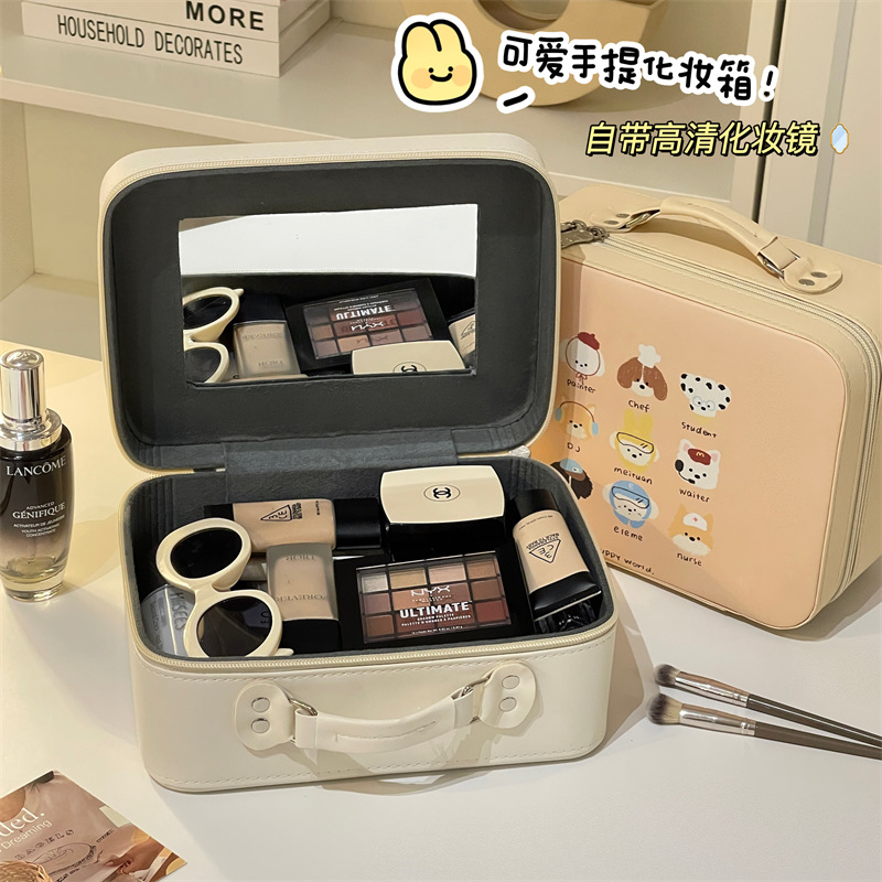 Estuche de cosméticos con espejo, linda bolsa de cosméticos portátil pequeña, bolsa de almacenamiento de viaje portátil de gran capacidad para mujer, bolsa de lavado impermeable