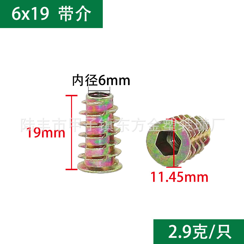 Oriental de oro de aleación de zinc de plástico interior y exterior dientes muebles tornillo tuerca interior hexagonal tuerca de los muebles con tuerca de espina intermedia image 23