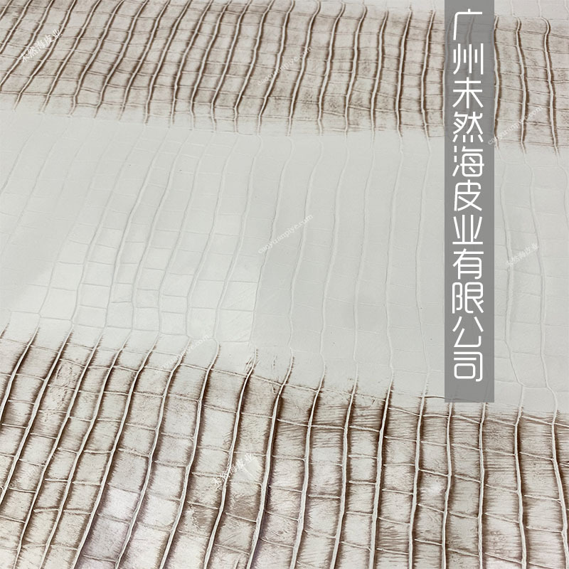 头层牛皮鳄鱼肚纹喜马拉雅白手工擦色装饰柜门用真皮