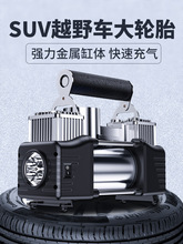 ܇dö๦SUVp׸߉܇늄ӱy܇݆̥