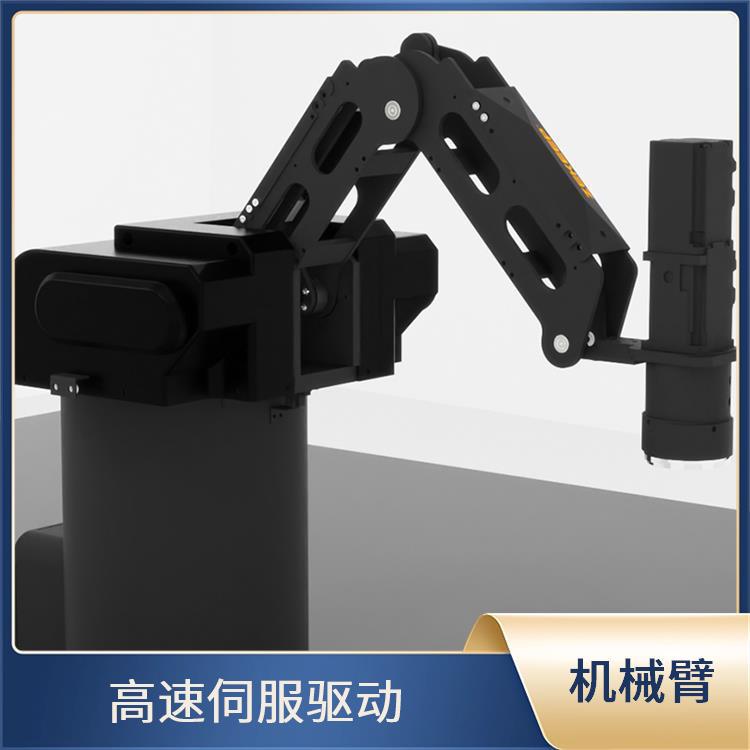 ZKBOT-4060A 小型伺服机械臂 多轴协同流畅 视觉引导抓取系统