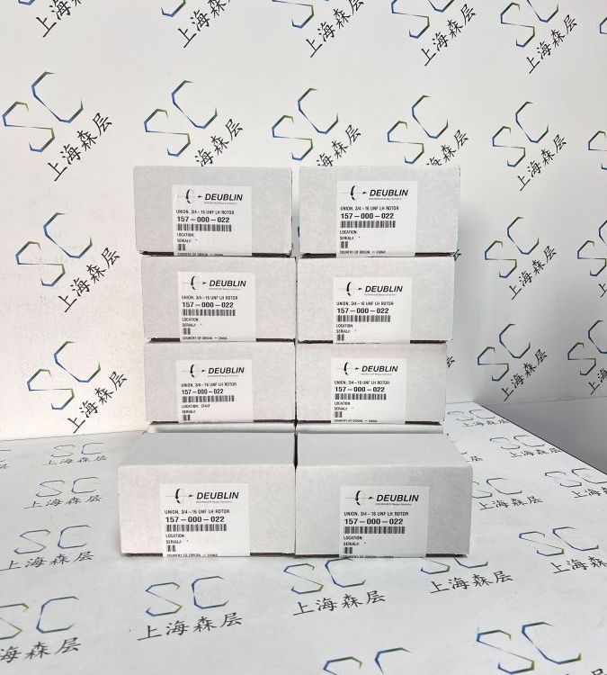 美国进口Deublin杜博林旋转接头157-000-022