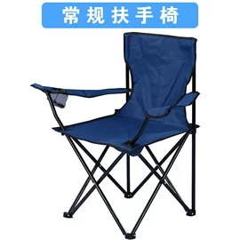 野营折叠桌椅;沙滩椅;户外折叠床