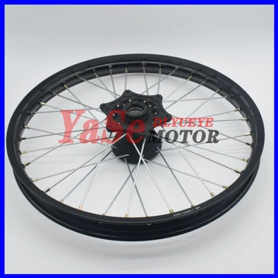 Constant ship air-cooled/NC250/two-stroke/Keweis K16 cross-country motorcycle front 1.60*21 rear 2.15*18 rim (Hub) - front-wheel-assembly