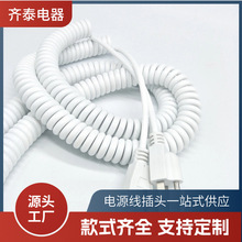 ���ڹ�����Ҏ���ɾ�ETL���^�Դ��3о0.824/1.31/2.08/3.31ƽ��