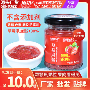 С���b�������K��ݮ���u����������&ge;90%������������ݮ�u0���ӄ�