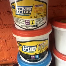 厂家直销武汉科达迅雷ab环氧干挂胶环保结构胶云石胶大理石瓷砖粘