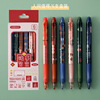 Erasable cute high quality gel pen, cartoon fresh erase pen with animals, wholesale