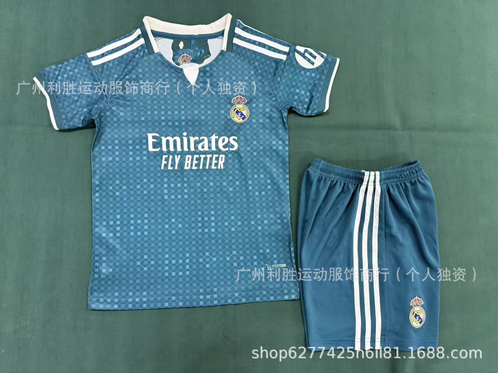 2627 temporada de camiseta de club Arsenal Barça Real Madrid Chelsea Real Madrid image 45