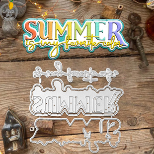 Cross-Border Exclusive Original Cutting Die for Journal Decoration Summer Pattern Handmade Paper Art Embossing Carbon Steel Die