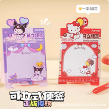 ��ľ����Ÿ���濭��è����ʽ��ǩ����������ճ������������Сѧ��