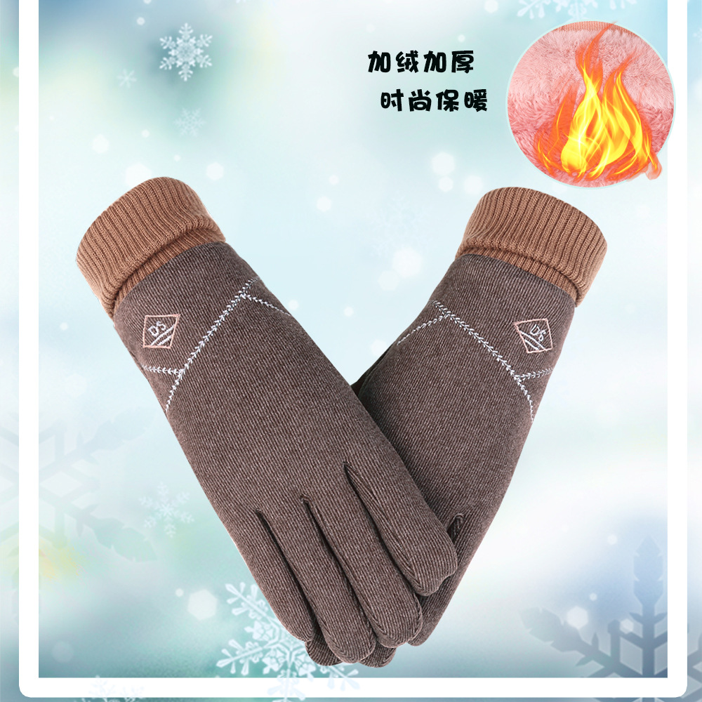 Guantes cálidos para mujer, guantes de ciclismo deportivos de terciopelo alemán para exteriores, forrados de lana, gruesos, resistentes al viento, guantes de invierno para hombre, guantes de invierno compatibles con pantalla táctil.
