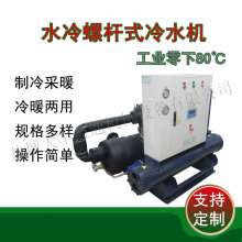 ���P���ˮ�C ���Sѭ�hˮ�����ù��I����C�M 40ƥ��s�C