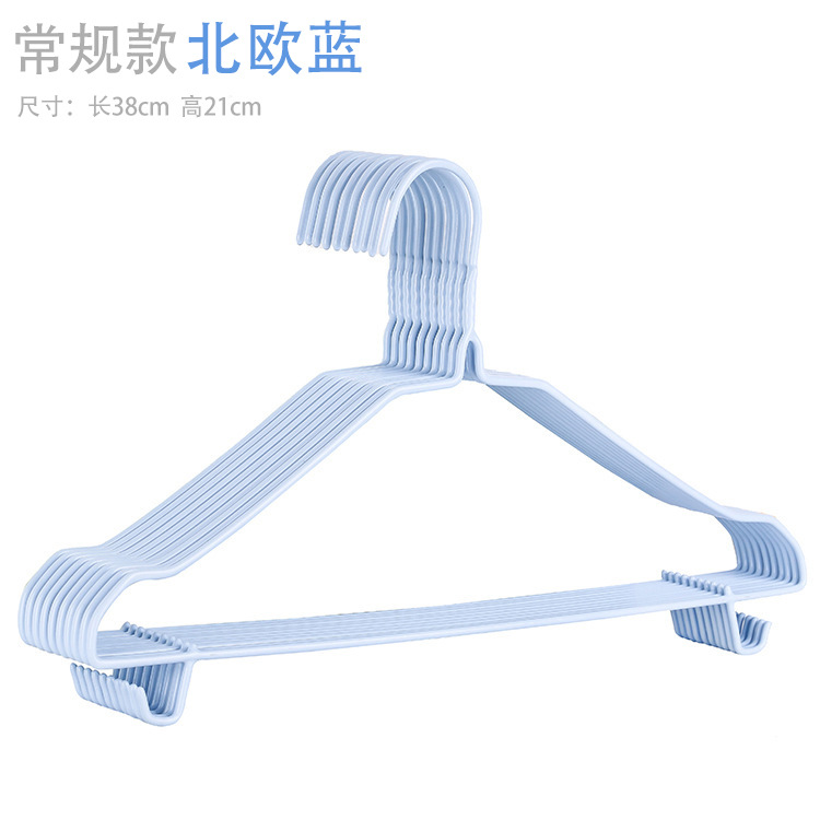 Nueva percha de ropa antideslizante secado sin costuras niños adultos percha de ropa húmeda y seca percha de ropa multifuncional entrega de una pieza