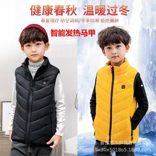 新款儿童安全智能发热马甲秋冬新款加热棉服USB充电马甲工厂批发