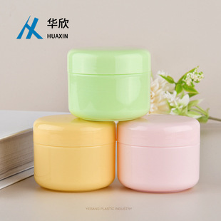 20��50ml  100 150 250����PP�Ό�����Ƭ��˪����Ĥș����bƿ