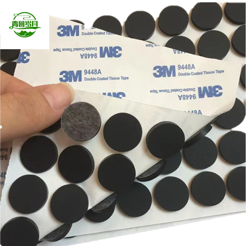 3/M背胶硅胶垫片自粘圆垫单面胶贴网格透明垫防滑减震脚垫带背胶