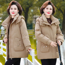 妈妈冬装外套羽绒棉服中长款2023新款中老年人棉衣女加绒加厚棉袄