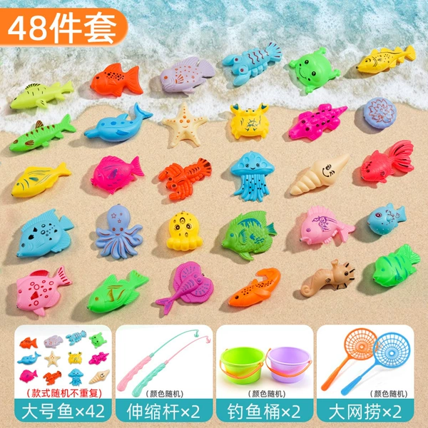 48-piece set, 42 fish, 2 buckets, 2 telescopic rods, 2 large nets