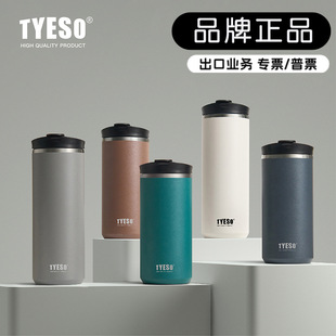 ̩�T�羳�����¿�TYESO���P���Ů���ر�������ֱ��ݲ�ˮ�����l