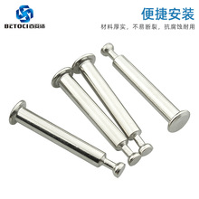 7*53mm����һ��߅�B�ӗU��ʽƫ���B�Ӽ��Ҿ������� ���^�B�ӗU