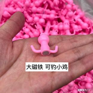 ��~�]�~�����ʯ�~���FС�u50��ͯ������Fʯ���Fʯ���~�h឴���