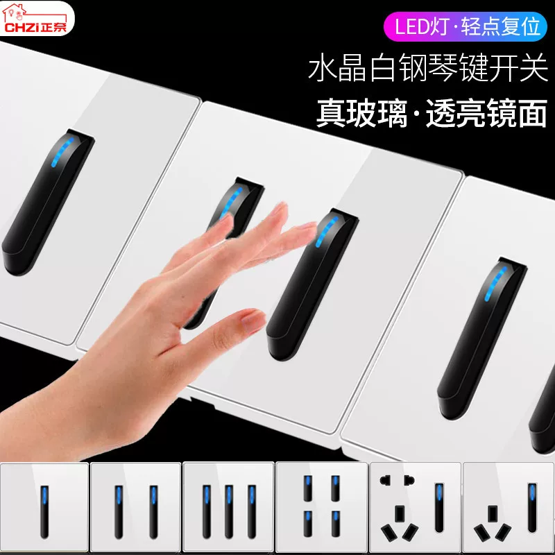，，， LED