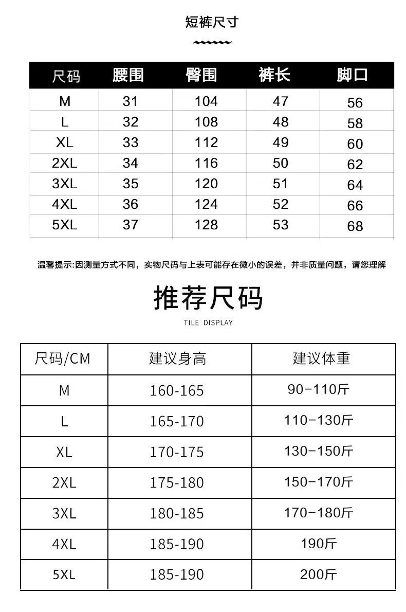 0d4d39ab-1602-4285-be38-b5ffa3f38b62.jpe