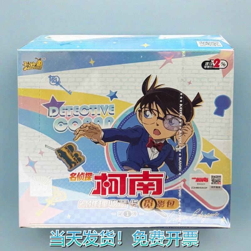 Authentic Tarot Card Game Conan Cards Hatsune Miku Cards Wholesale Same-Day Shipping Dropshipping